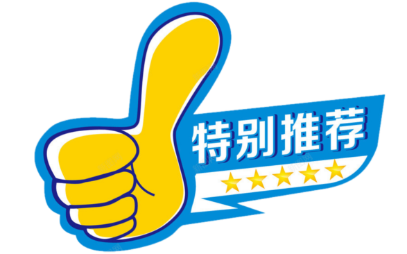 生活方式老板_老板更懂生活_老板的生活就是不一样