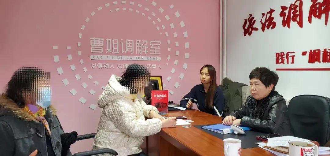 妙招姐的生活小窍门大全_妙招姐的生活小窍门视频_曹姐生活小窍门