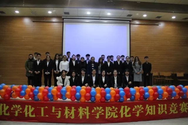 趣味化学知识安全生活教案_趣味化学与生活_趣味生活化学安全知识