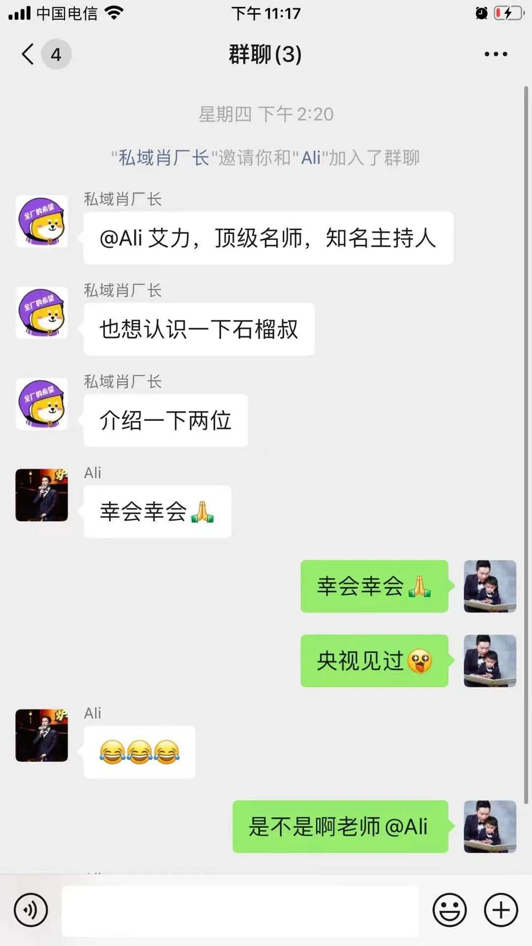 艾力生活技巧_两性生活技巧_艾力的时间管理方法