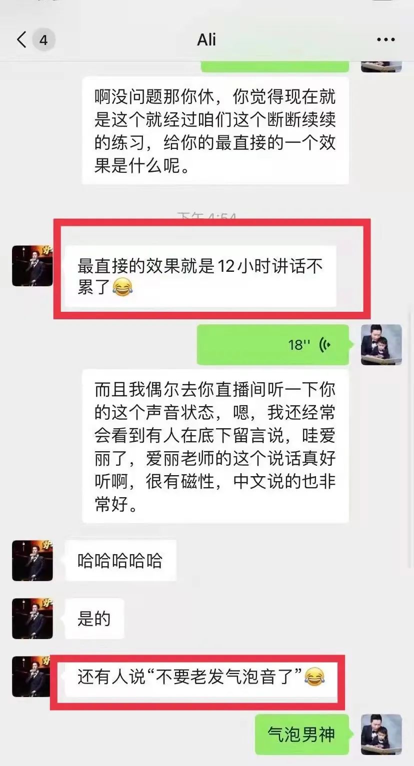 艾力生活技巧_艾力的时间管理方法_两性生活技巧