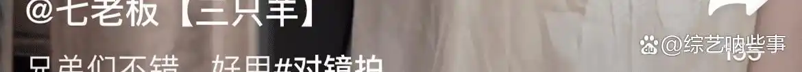 老板的生活就是不一样_生活方式老板_老板的生活方式