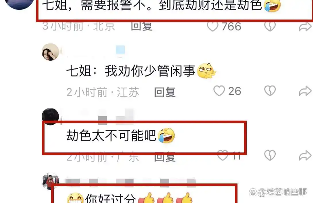 老板的生活方式_生活方式老板_老板的生活就是不一样